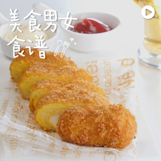 雞蛋的創(chuàng)意做法 雞蛋的創(chuàng)意吃法 雞蛋的創(chuàng)意做法 雞蛋的創(chuàng)意吃法