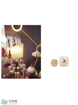 明星愛用的護(hù)膚品曝光 明星真正在用的護(hù)膚品 明星愛用的護(hù)膚品曝光 明星真正在用的護(hù)膚品