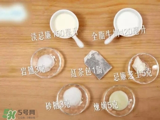 一點點奶蓋怎么做 一點點奶蓋的做法 一點點奶蓋怎么做 一點點奶蓋的做法