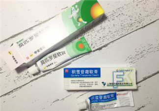 藥水點(diǎn)痣和激光點(diǎn)痣哪個(gè)好？各有什么優(yōu)缺點(diǎn)