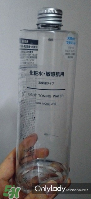 日立n3000日本多少錢？日立n3000美容儀價(jià)格