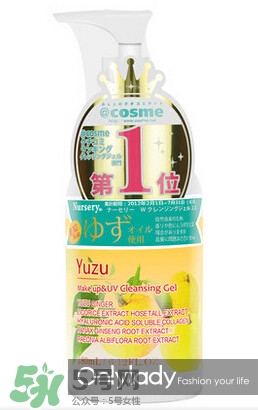 日立n3000日本多少錢？日立n3000美容儀價(jià)格