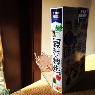 metabolic酵素x酵母怎么樣_好用嗎_有效嗎 metabolic酵素x酵母怎么樣_好用嗎_有效嗎