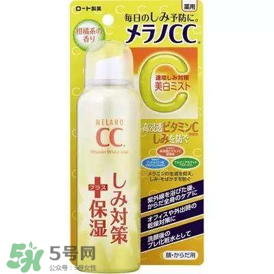 日本保濕噴霧哪個(gè)牌子好_日本保濕噴霧排行榜15強(qiáng) 日本保濕噴霧哪個(gè)牌子好_日本保濕噴霧排行榜15強(qiáng)