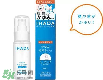 日本保濕噴霧哪個(gè)牌子好_日本保濕噴霧排行榜15強(qiáng) 日本保濕噴霧哪個(gè)牌子好_日本保濕噴霧排行榜15強(qiáng)