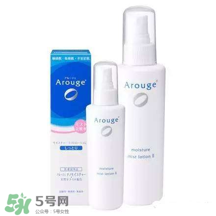 日本保濕噴霧哪個(gè)牌子好_日本保濕噴霧排行榜15強(qiáng) 日本保濕噴霧哪個(gè)牌子好_日本保濕噴霧排行榜15強(qiáng)