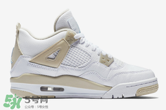 air jordan 4 gs linen什么時候發(fā)售？喬丹4代亞麻配色發(fā)售時間