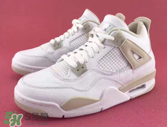 air jordan 4 gs linen多少錢？喬丹4代亞麻配色專柜價格