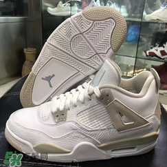 air jordan 4 gs linen多少錢？喬丹4代亞麻配色專柜價格