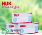 nuk濕巾成分有哪些 nuk濕巾嬰兒能用嗎？