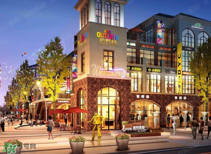 奧特萊斯是什么意思？奧特萊斯奢侈大牌便宜的真相