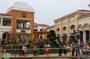 奧特萊斯是什么意思？奧特萊斯奢侈大牌便宜的真相