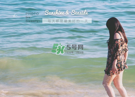 6月份能下海嗎？北戴河6月份能下海嗎？