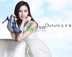 達(dá)芙妮鞋子質(zhì)量怎么樣？達(dá)芙妮鞋子質(zhì)量好嗎？