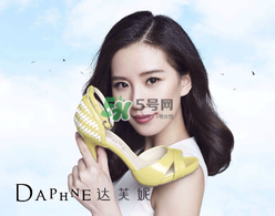 達(dá)芙妮鞋子質(zhì)量怎么樣？達(dá)芙妮鞋子質(zhì)量好嗎？