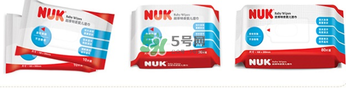 nuk濕巾被召回了嗎？nuk濕巾召回事件說明