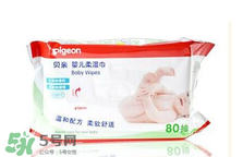 貝親濕巾怎么樣？貝親濕巾好不好？