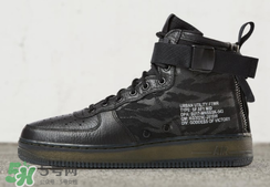 nike sf af1 mid tiger camo多少錢？耐克空軍一號(hào)虎紋迷彩價(jià)格