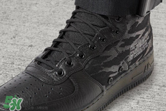 nike sf af1 mid tiger camo多少錢？耐克空軍一號(hào)虎紋迷彩價(jià)格