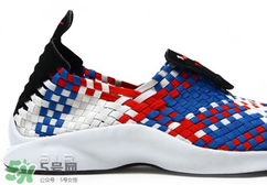 nike air woven最新配色多少錢？耐克編織運動鞋專柜價格