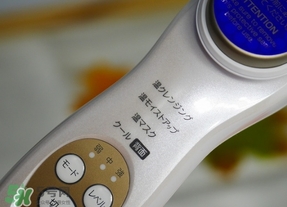 日立n3000美容儀怎么用？日立n3000使用方法