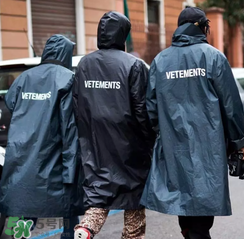 2018vetements reebok pump最新聯(lián)名運(yùn)動鞋什么樣_好看嗎？