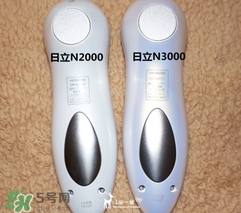 日立n2000和n3000哪個好？日立n2000和n3000區(qū)別