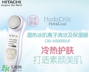 日立n3000和yaman哪個(gè)好？日立n3000和yaman雅萌對(duì)比