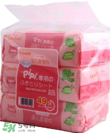 康貝濕巾怎么樣？康貝濕巾好用嗎？
