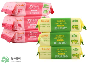 康貝濕巾怎么樣？康貝濕巾好用嗎？