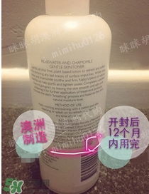 natio爽膚水怎么看保質(zhì)期？natio爽膚水玫瑰水生產(chǎn)日期