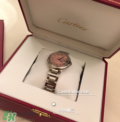 卡地亞藍氣球怎么樣？卡地亞藍氣球值得買嗎？