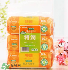 康貝濕巾聲明內(nèi)容 康貝濕巾聲明說了些什么 康貝濕巾聲明內(nèi)容 康貝濕巾聲明說了些什么