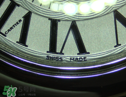 卡地亞藍(lán)氣球手表怎么看真假？卡地亞藍(lán)氣球真假鑒別