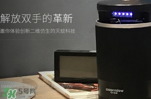 滅蚊燈對人有害嗎？滅蚊燈對人有什么危害？