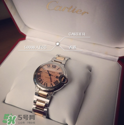 卡地亞藍(lán)氣球手表怎么調(diào)時間？卡地亞藍(lán)氣球手表怎么調(diào)日期？