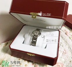 卡地亞藍氣球手表有哪幾種尺寸？卡地亞藍氣球表盤尺寸介紹