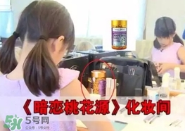 hc葡萄籽什么時候吃效果最好？hc葡萄籽正確吃法