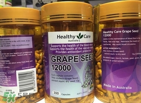 hc葡萄籽和swisse哪個好？hc葡萄籽和swisse區(qū)別