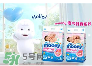 moony中文叫什么？moony品牌中文怎么翻譯？