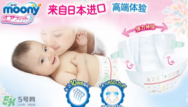 moony中文叫什么？moony品牌中文怎么翻譯？