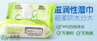 尤妮佳濕巾怎么樣？尤妮佳濕巾好用嗎？