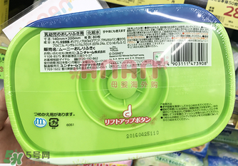 尤妮佳濕巾保質(zhì)期多久？尤妮佳濕巾保質(zhì)期怎么看？