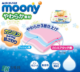 尤妮佳濕巾保質(zhì)期多久？尤妮佳濕巾保質(zhì)期怎么看？