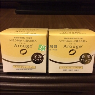 arouge是哪個國家的_arouge是什么檔次 arouge是哪個國家的_arouge是什么檔次