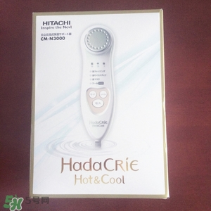 日立n3000美容儀怎么用？日立n3000使用方法