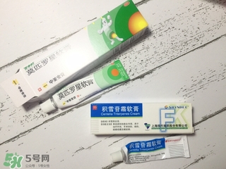 藥水點痣和激光點痣哪個好？各有什么優(yōu)缺點