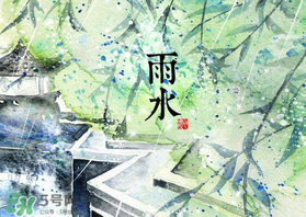 六月份雨水多嗎？2017年6月份雨水多嗎？