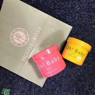 house of rose磨砂膏多少錢?hor磨砂膏專柜價格 house of rose磨砂膏多少錢?hor磨砂膏專柜價格
