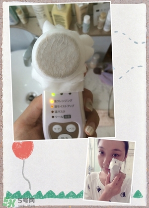 日立n3000美容儀怎么用？日立n3000使用方法